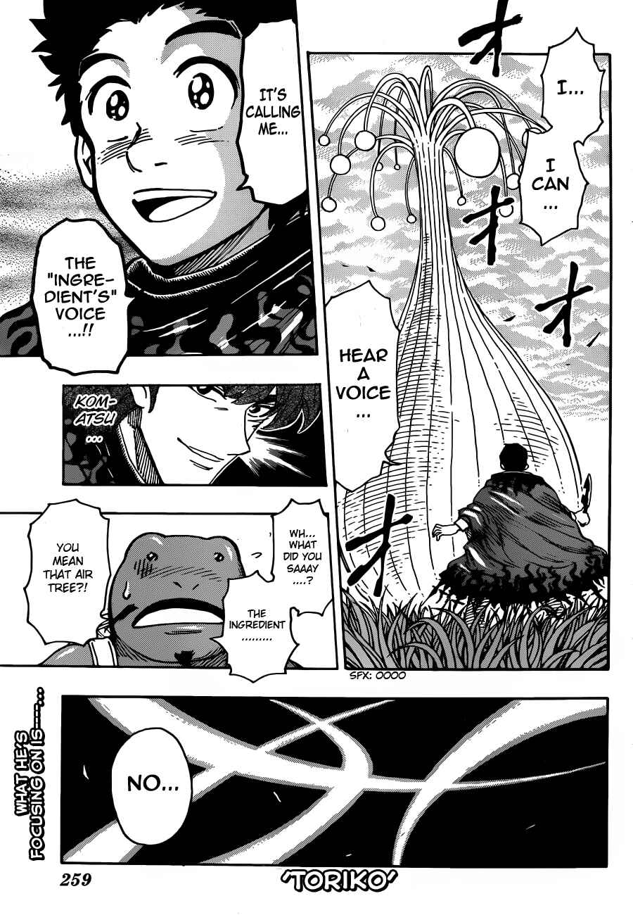Page 1 Chapter 284 TORIKO