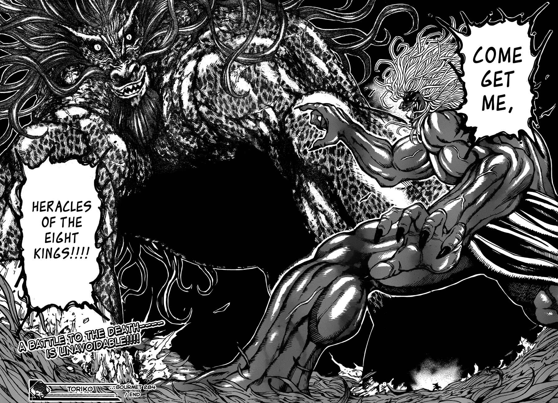 Page 15 Chapter 284 TORIKO