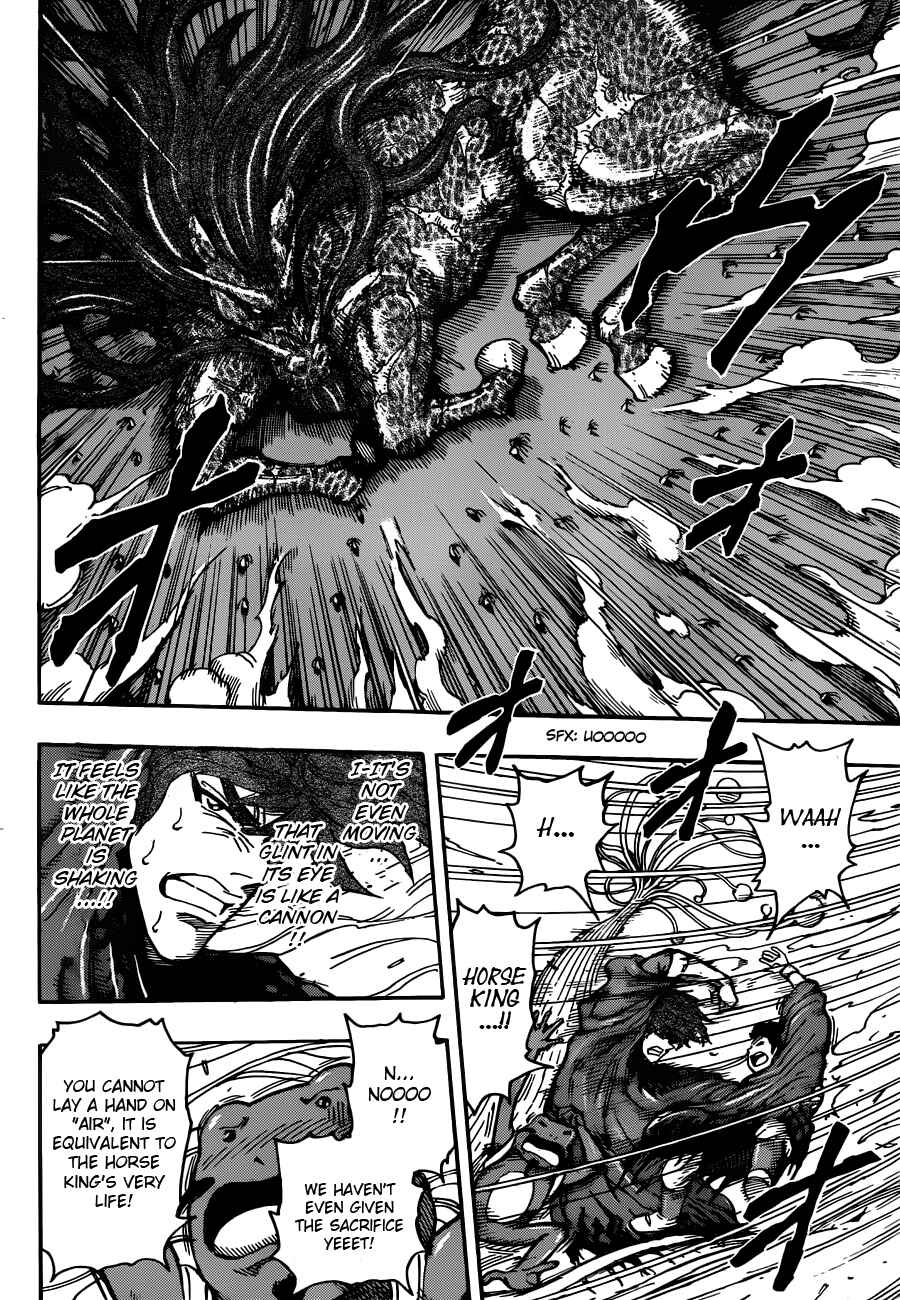 Page 4 Chapter 284 TORIKO
