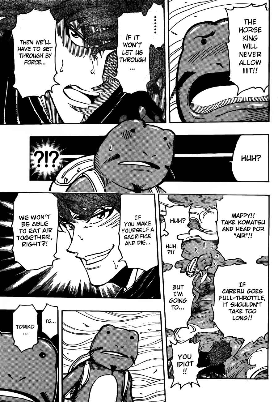 Page 5 Chapter 284 TORIKO