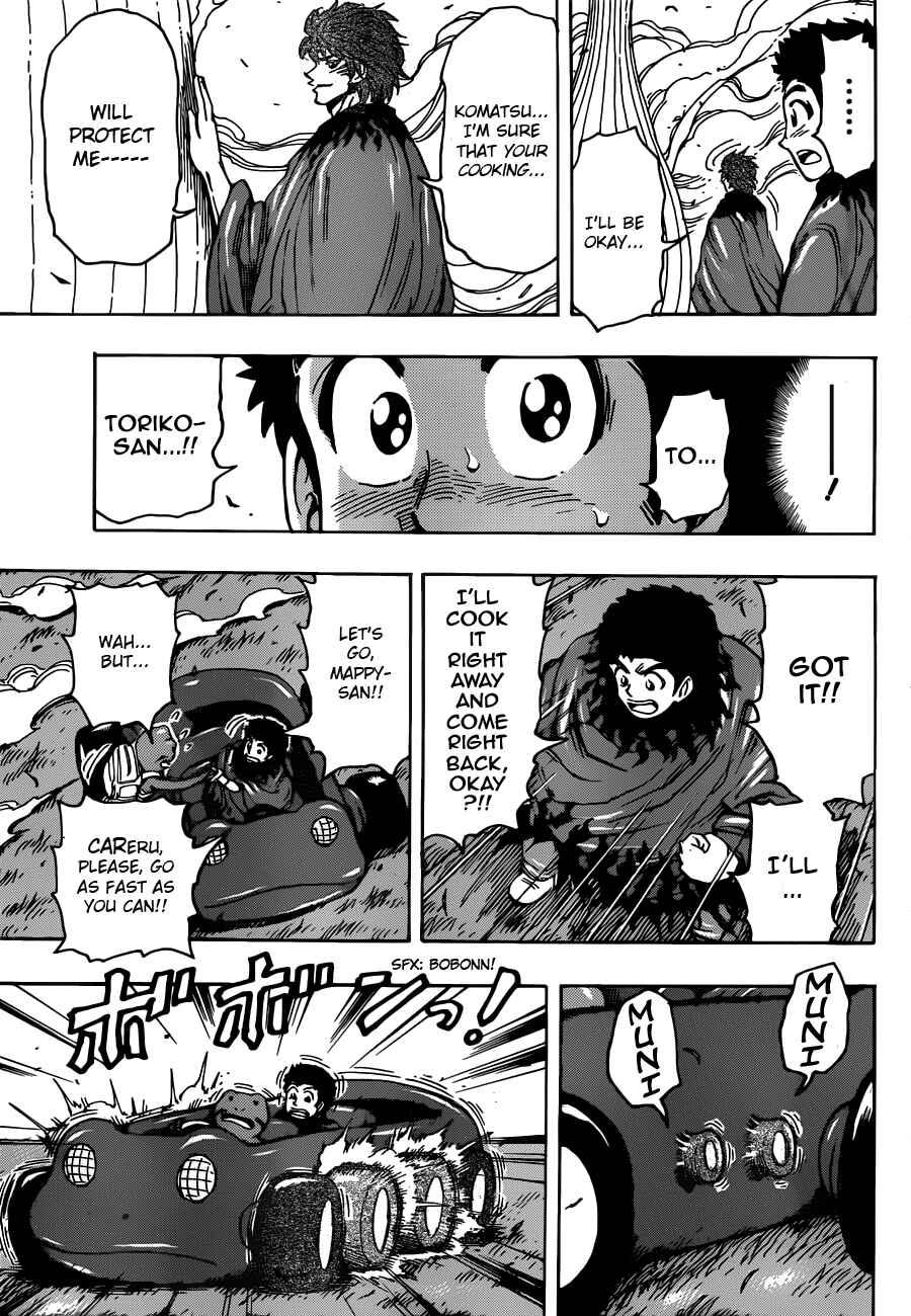 Page 7 Chapter 284 TORIKO