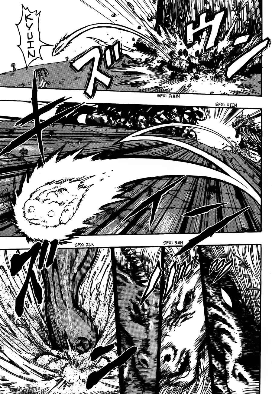 Page 9 Chapter 284 TORIKO