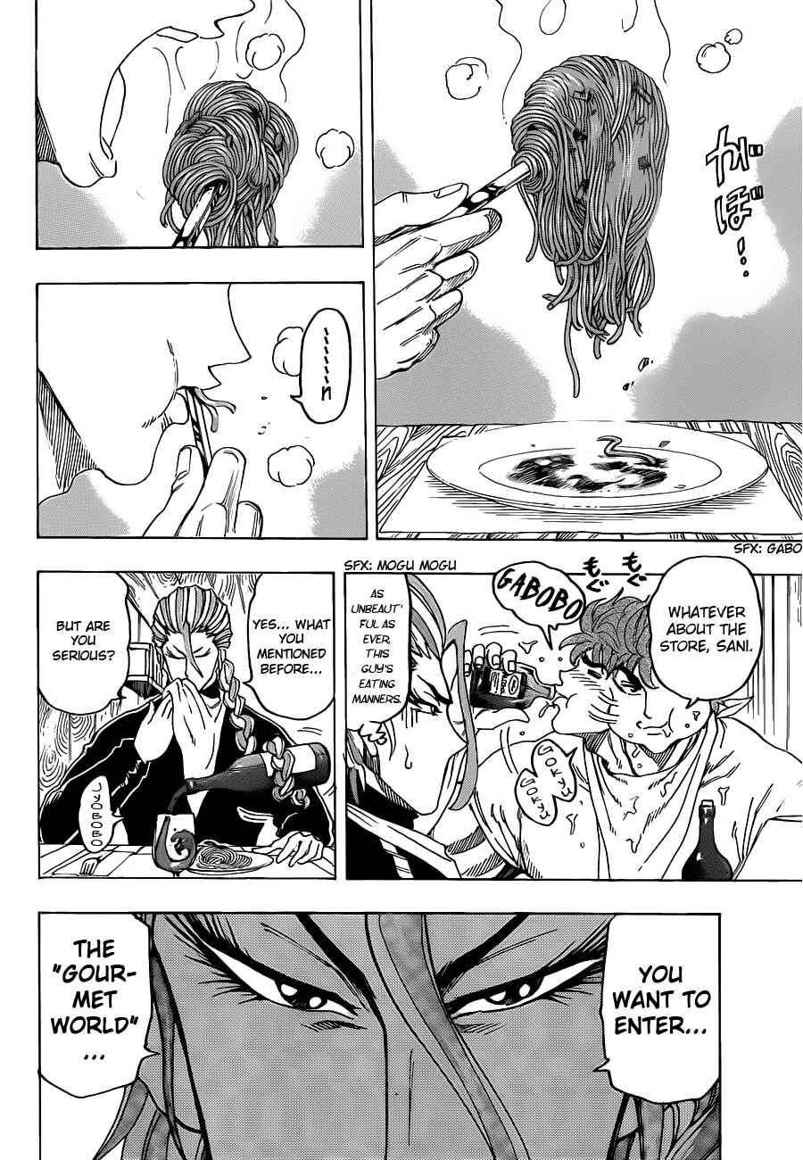 Page 11 Chapter 110 TORIKO