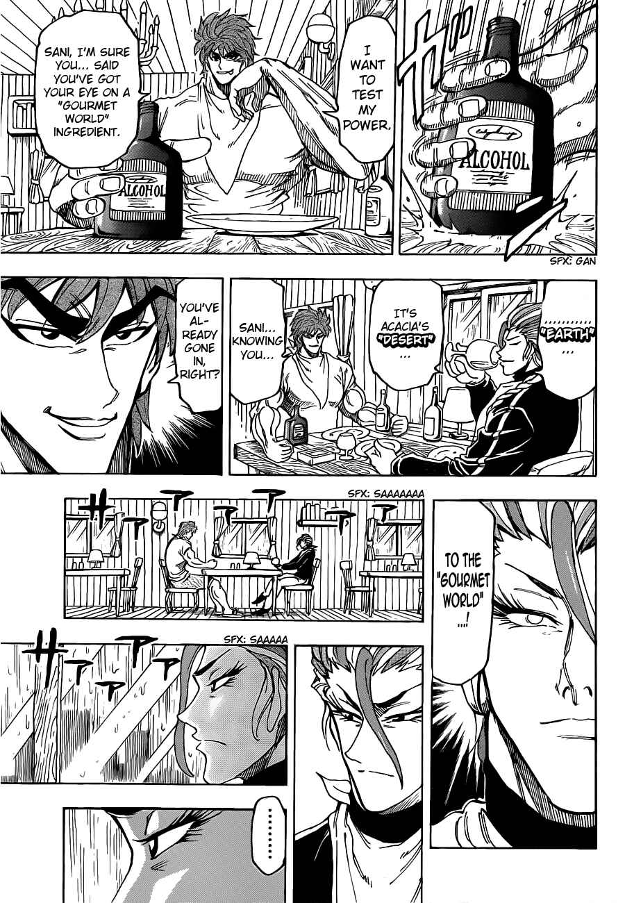 Page 12 Chapter 110 TORIKO
