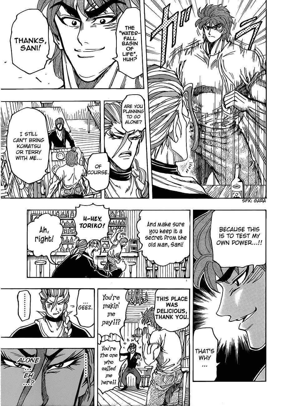 Page 16 Chapter 110 TORIKO