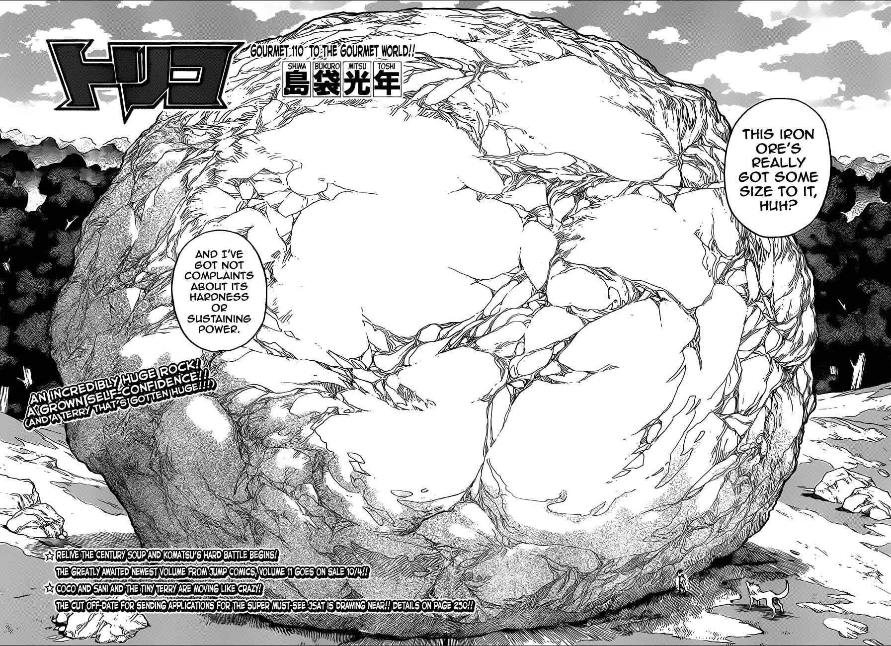 Page 2 Chapter 110 TORIKO
