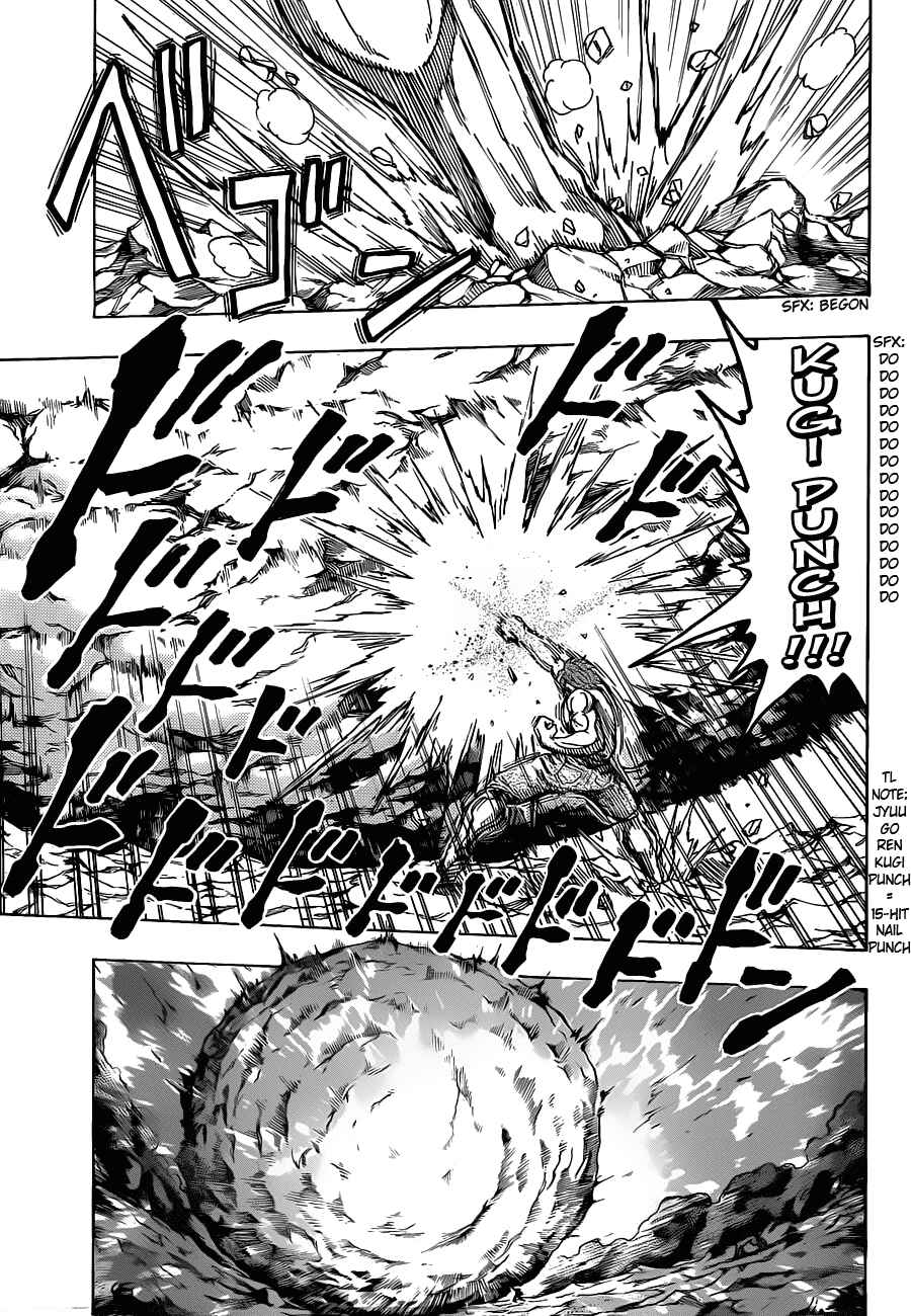 Page 4 Chapter 110 TORIKO