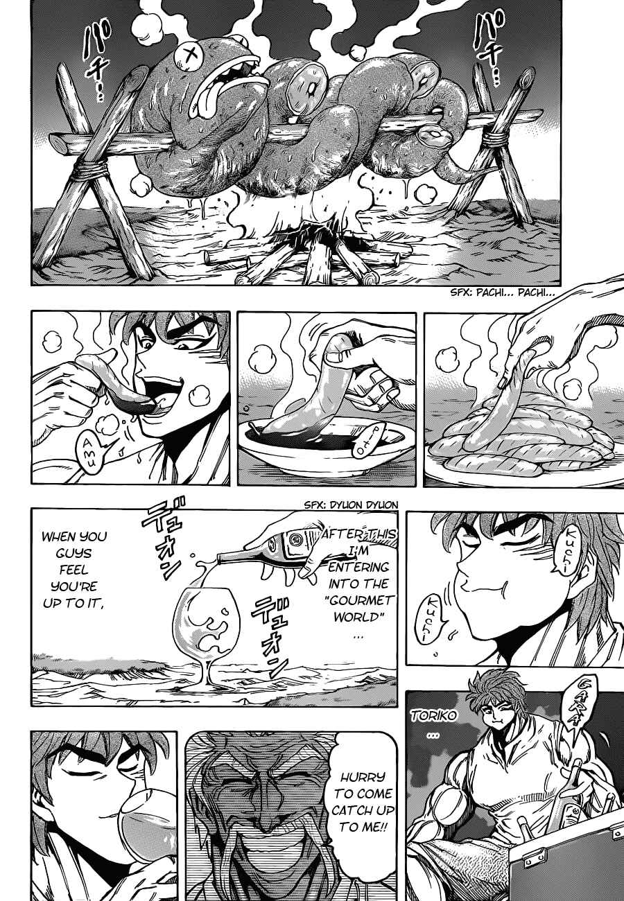 Page 7 Chapter 110 TORIKO