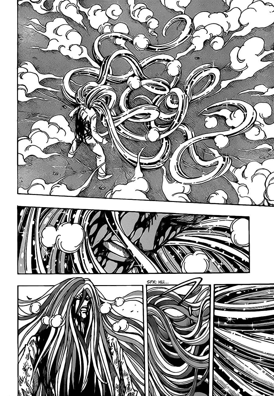 Page 11 Chapter 227 TORIKO