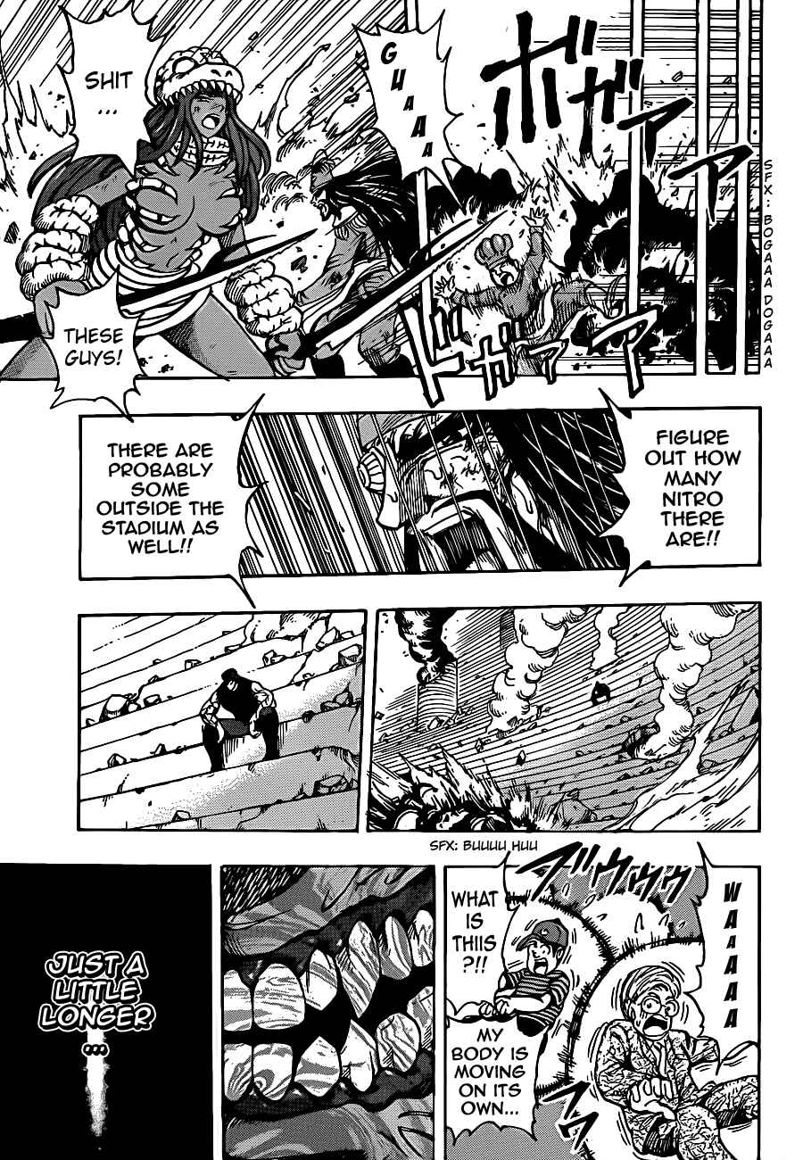 Page 14 Chapter 227 TORIKO