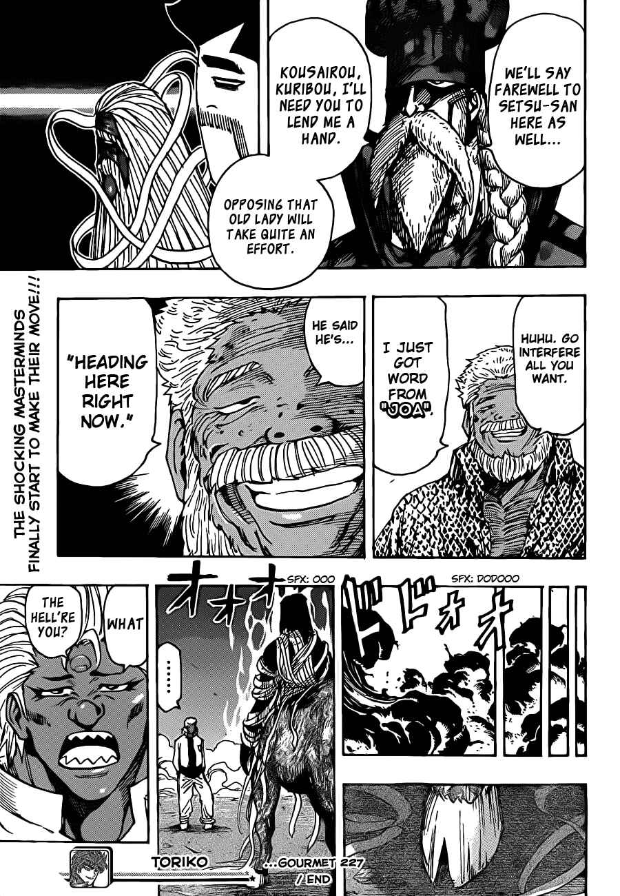 Page 18 Chapter 227 TORIKO