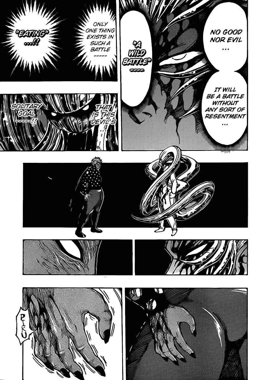 Page 4 Chapter 227 TORIKO