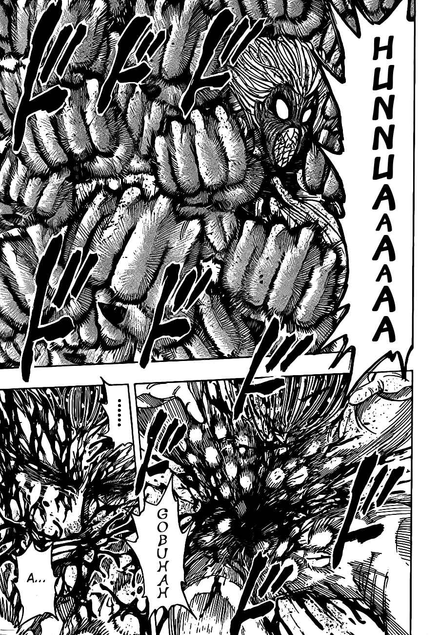 Page 8 Chapter 227 TORIKO
