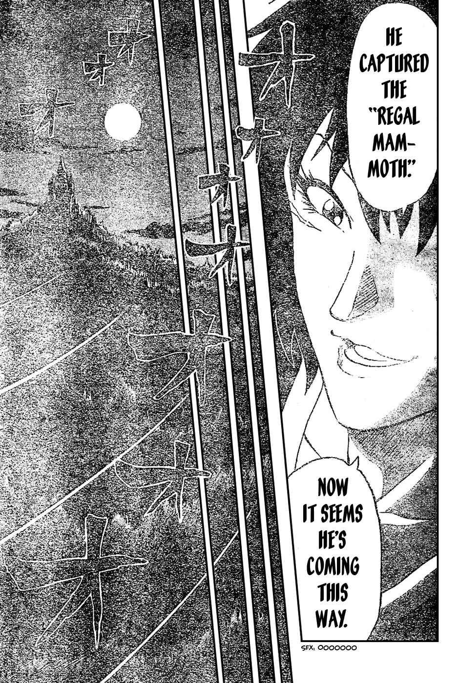 Page 12 Chapter 29 TORIKO