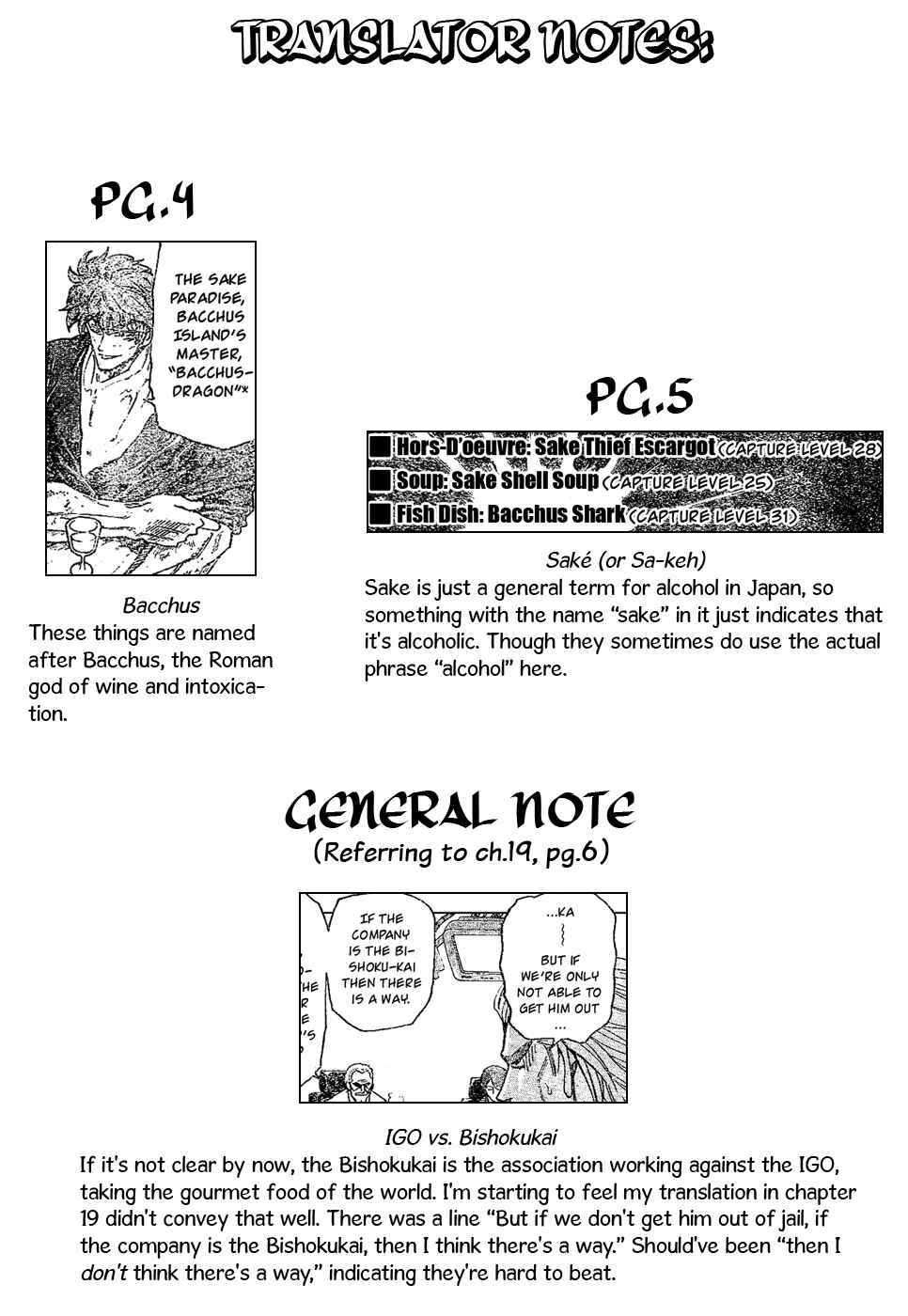 Page 18 Chapter 29 TORIKO