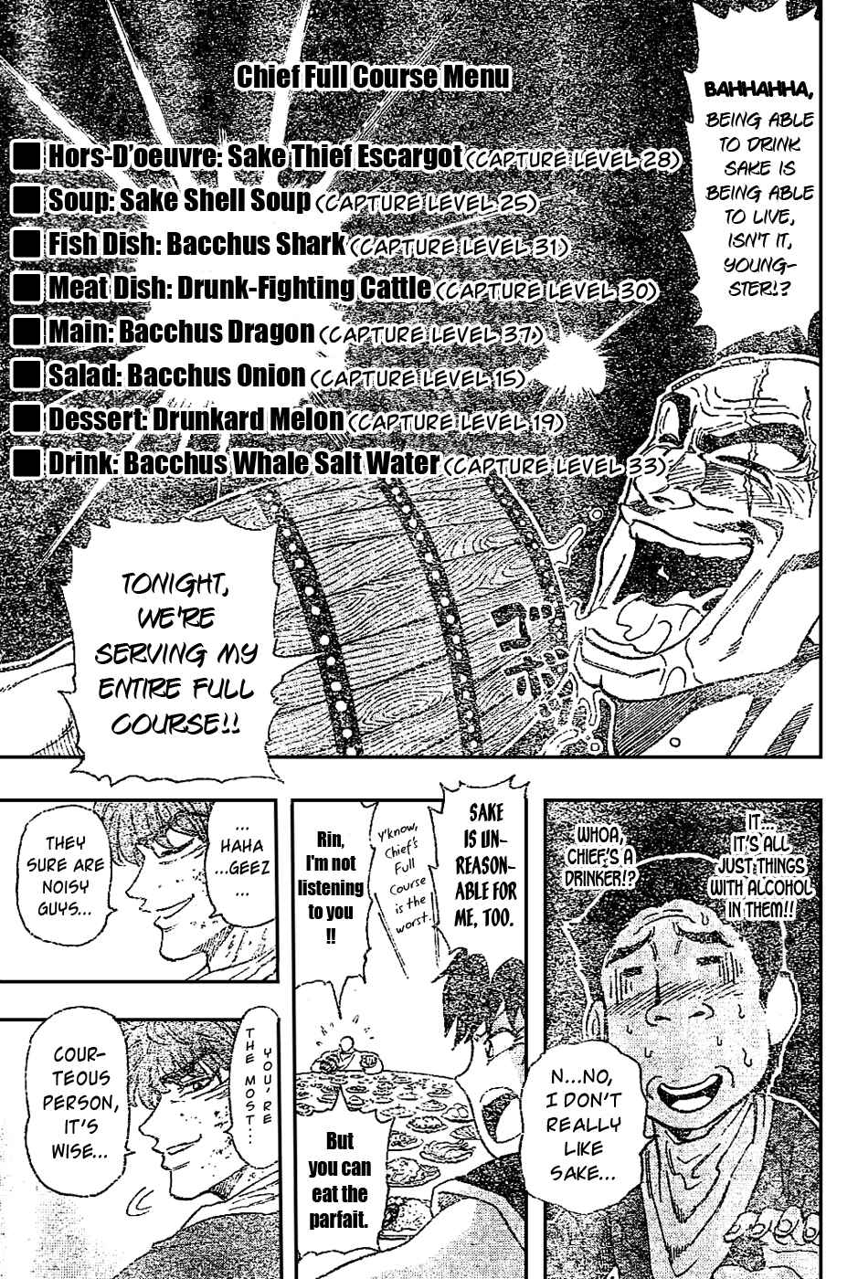 Page 4 Chapter 29 TORIKO