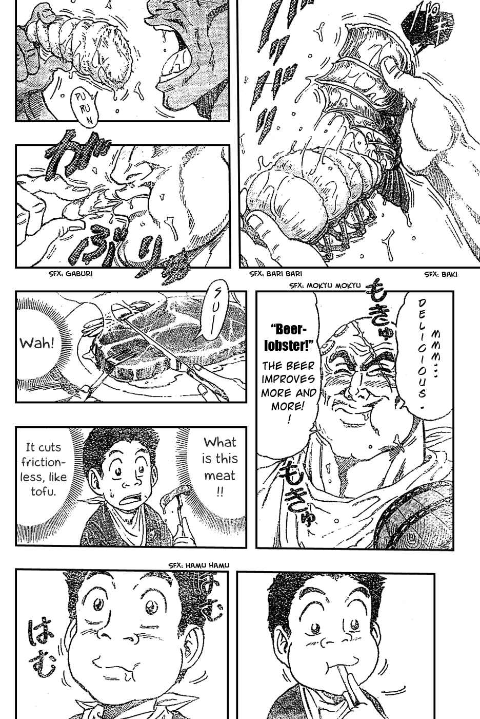 Page 7 Chapter 29 TORIKO