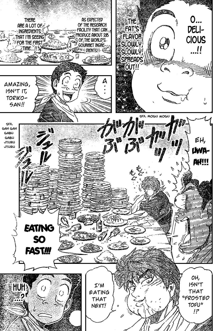 Page 8 Chapter 29 TORIKO