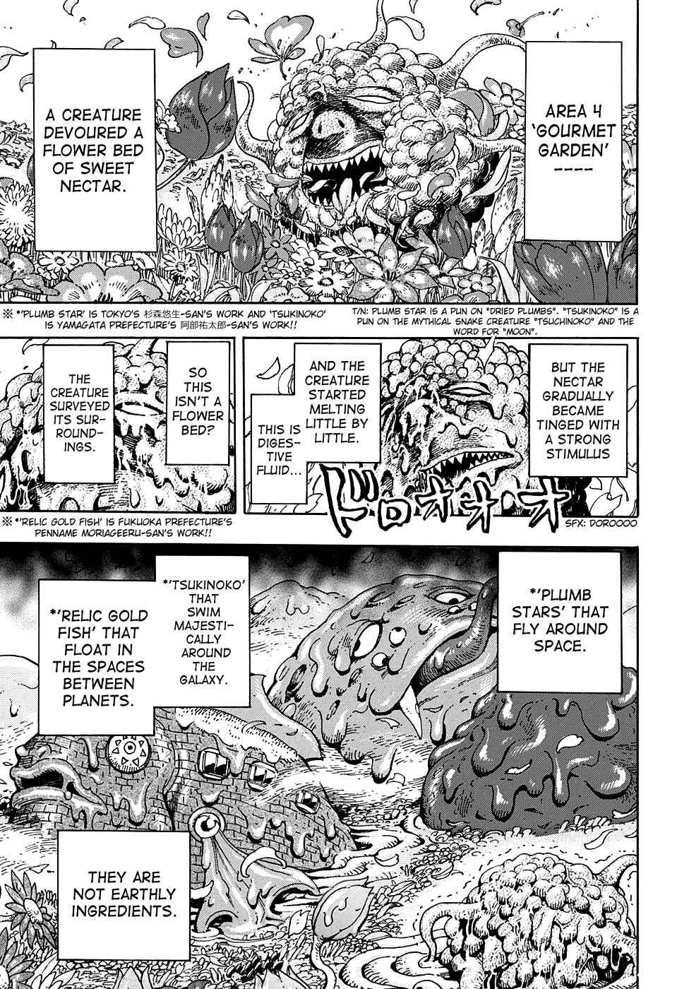 Page 11 Chapter 353 TORIKO