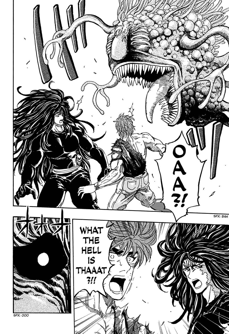 Page 18 Chapter 353 TORIKO
