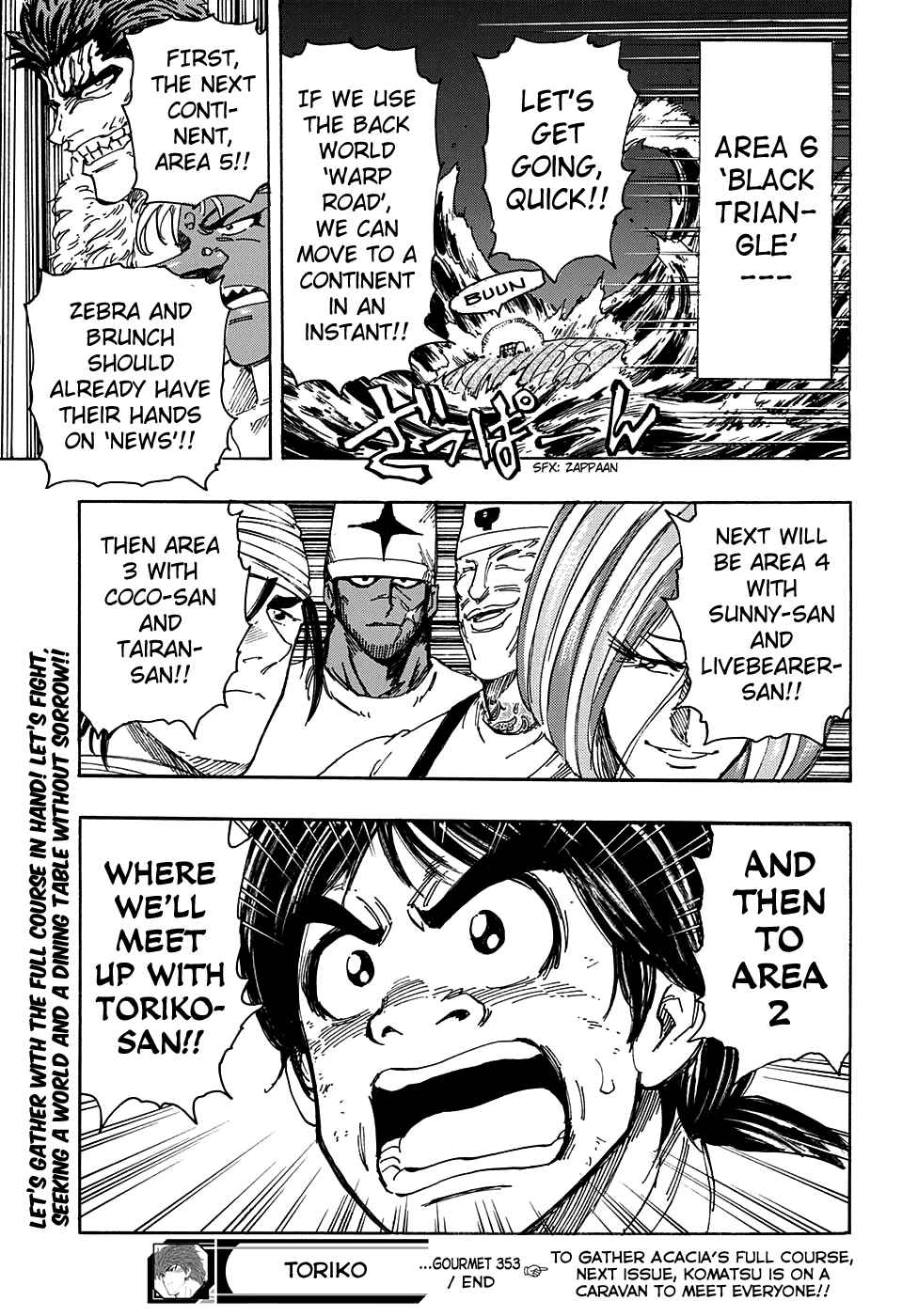 Page 19 Chapter 353 TORIKO