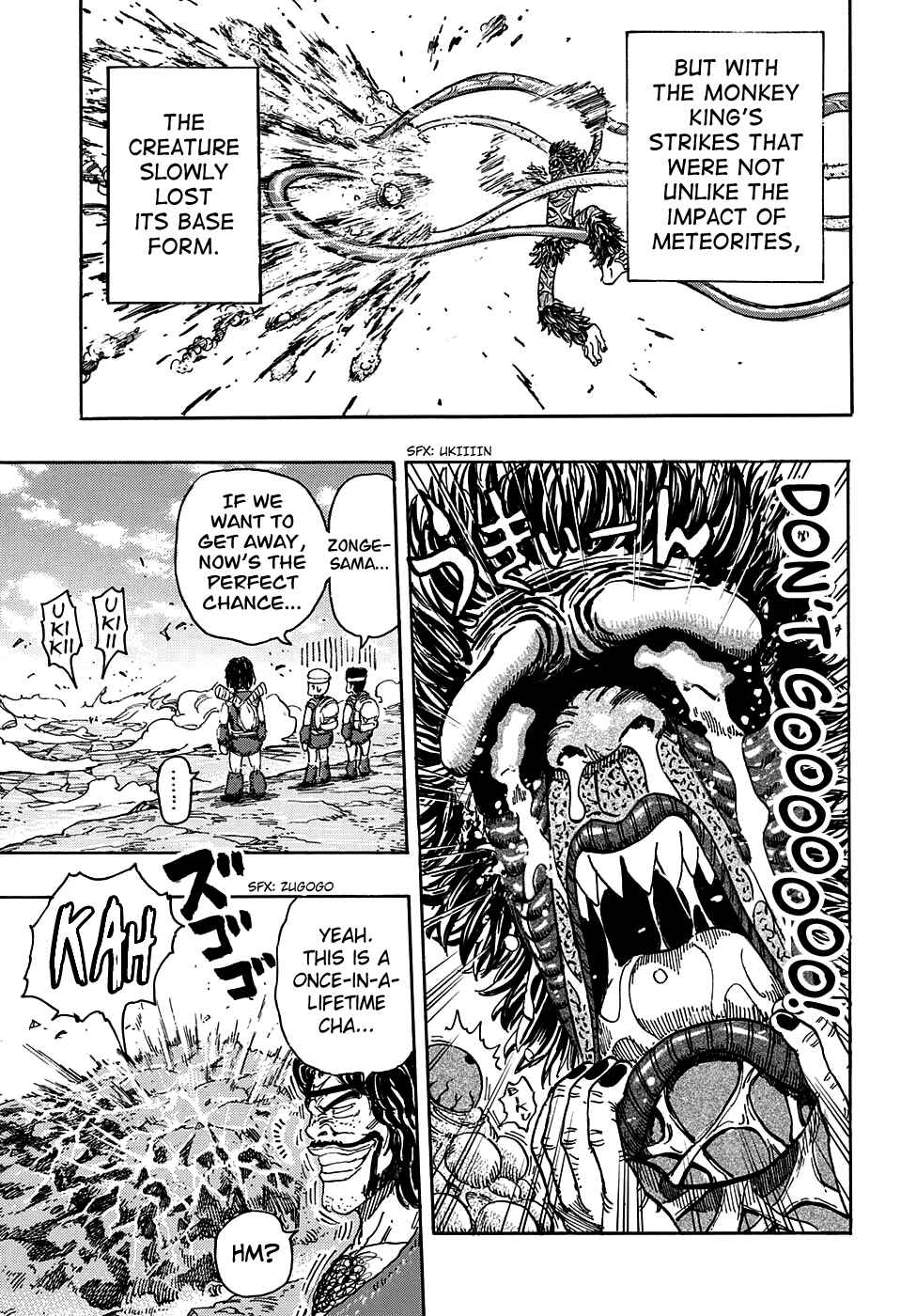 Page 7 Chapter 353 TORIKO