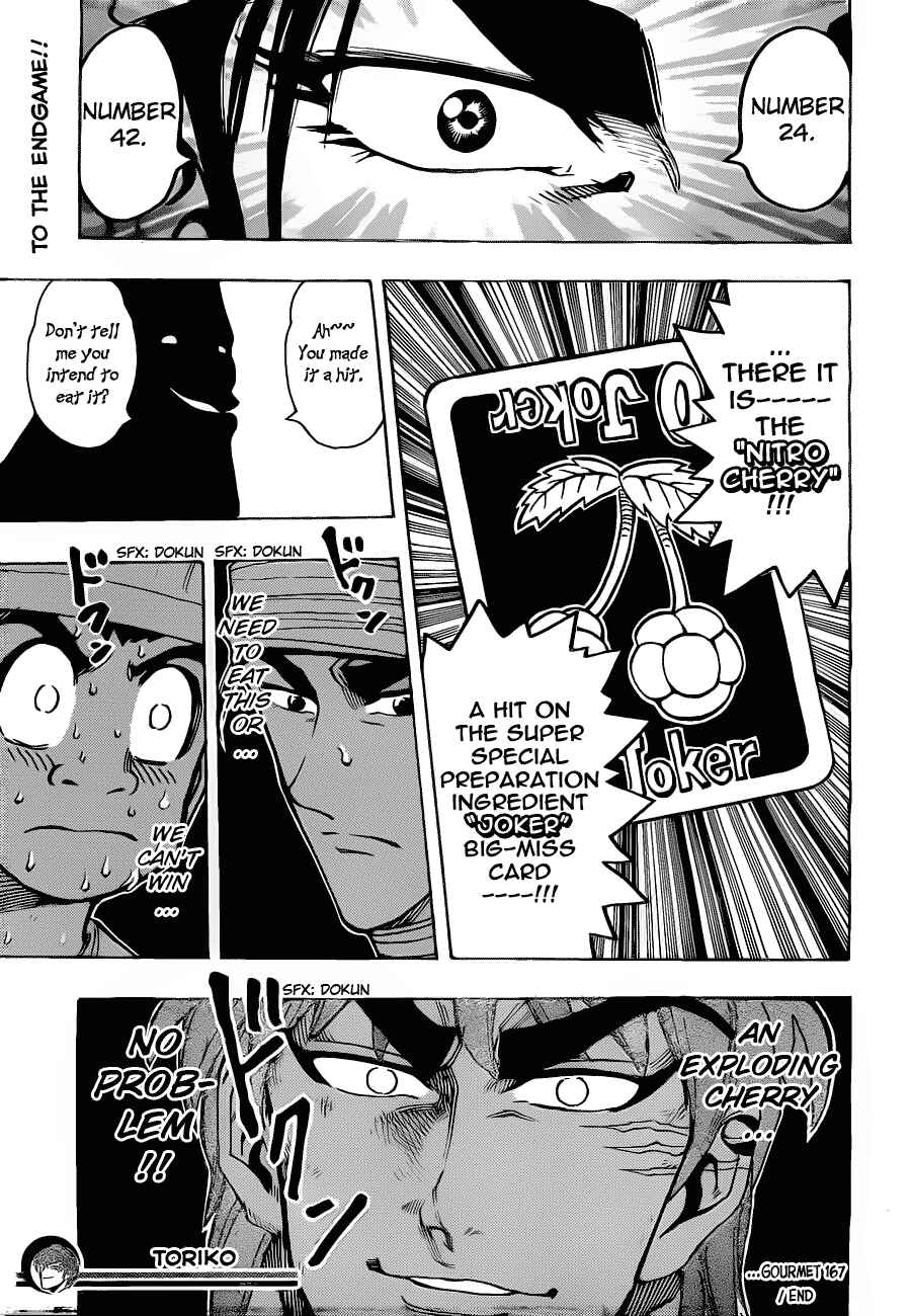 Page 19 Chapter 167 TORIKO