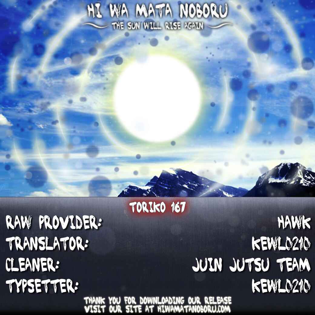 Page 20 Chapter 167 TORIKO