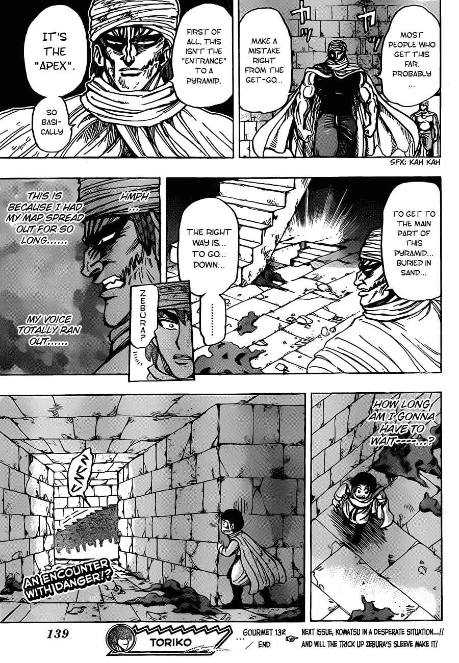 Page 12 Chapter 132 TORIKO