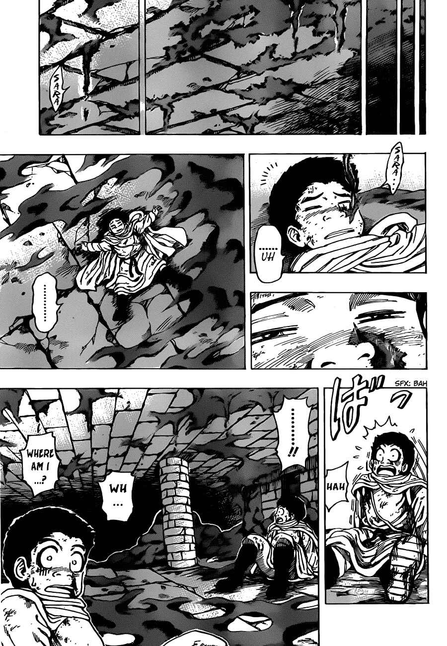 Page 6 Chapter 132 TORIKO