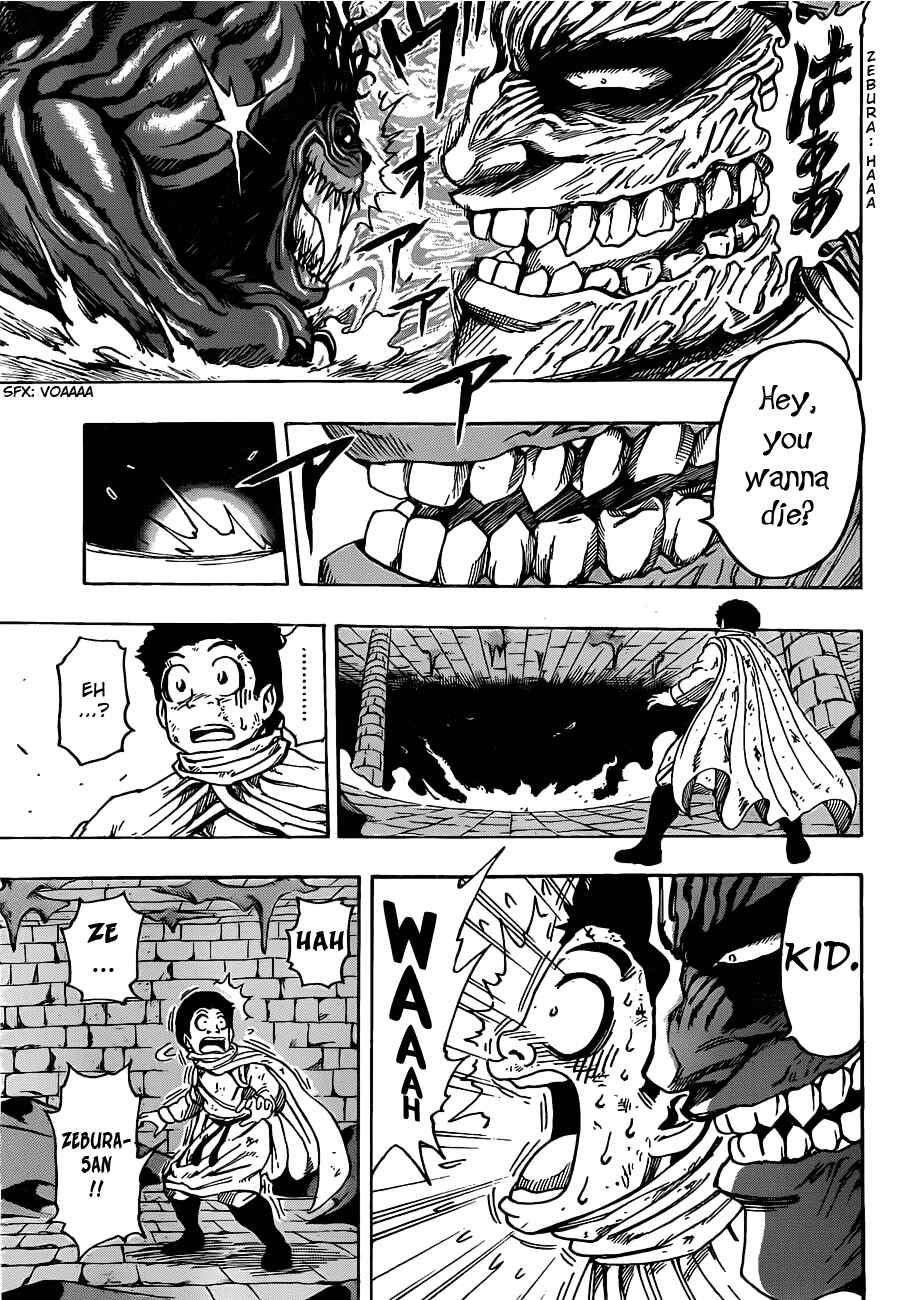 Page 8 Chapter 132 TORIKO