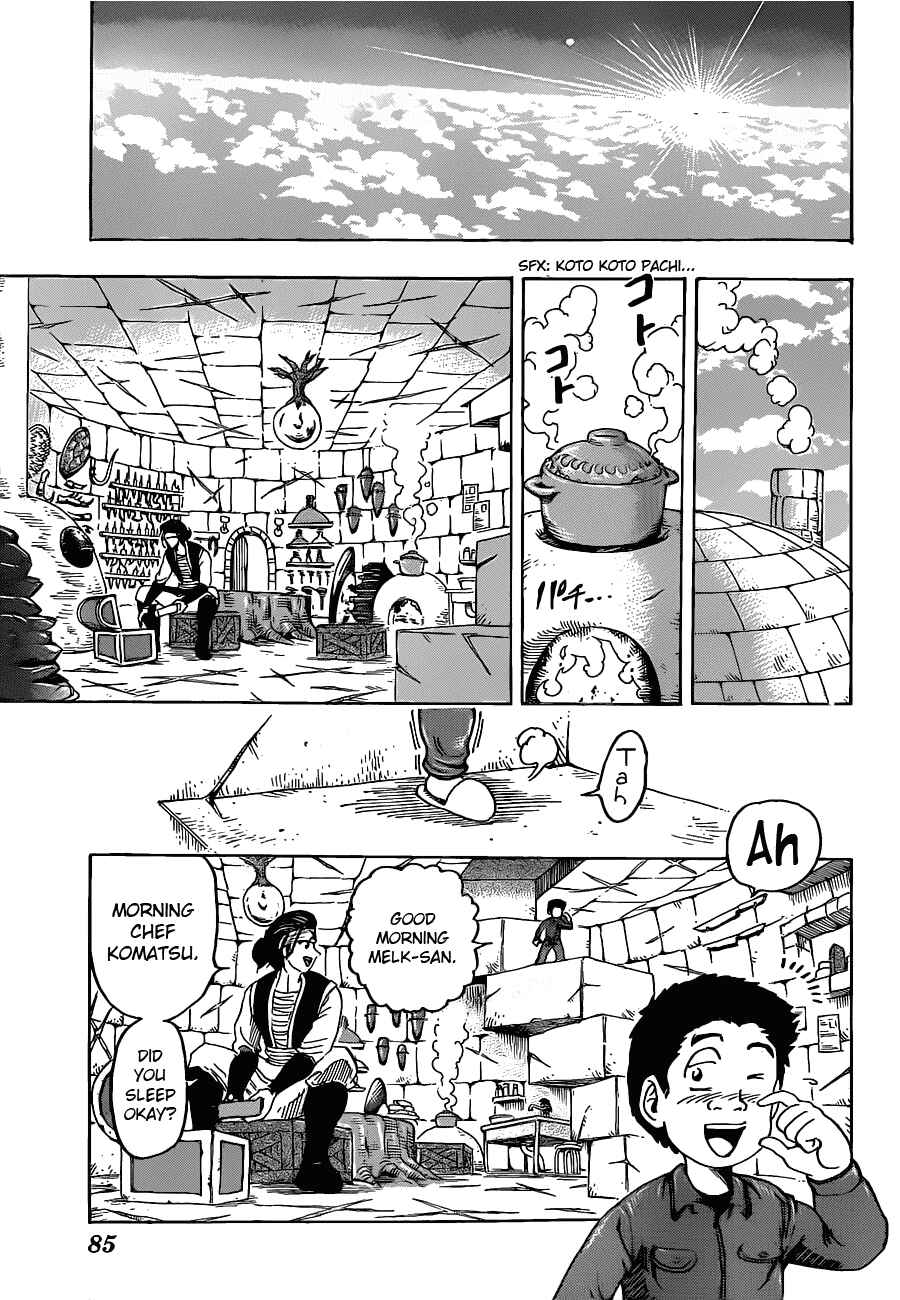 Page 13 Chapter 119 TORIKO