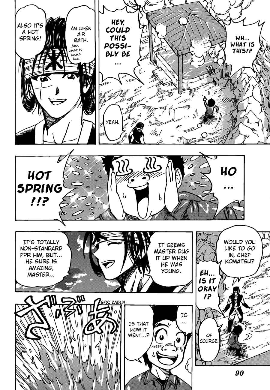 Page 18 Chapter 119 TORIKO