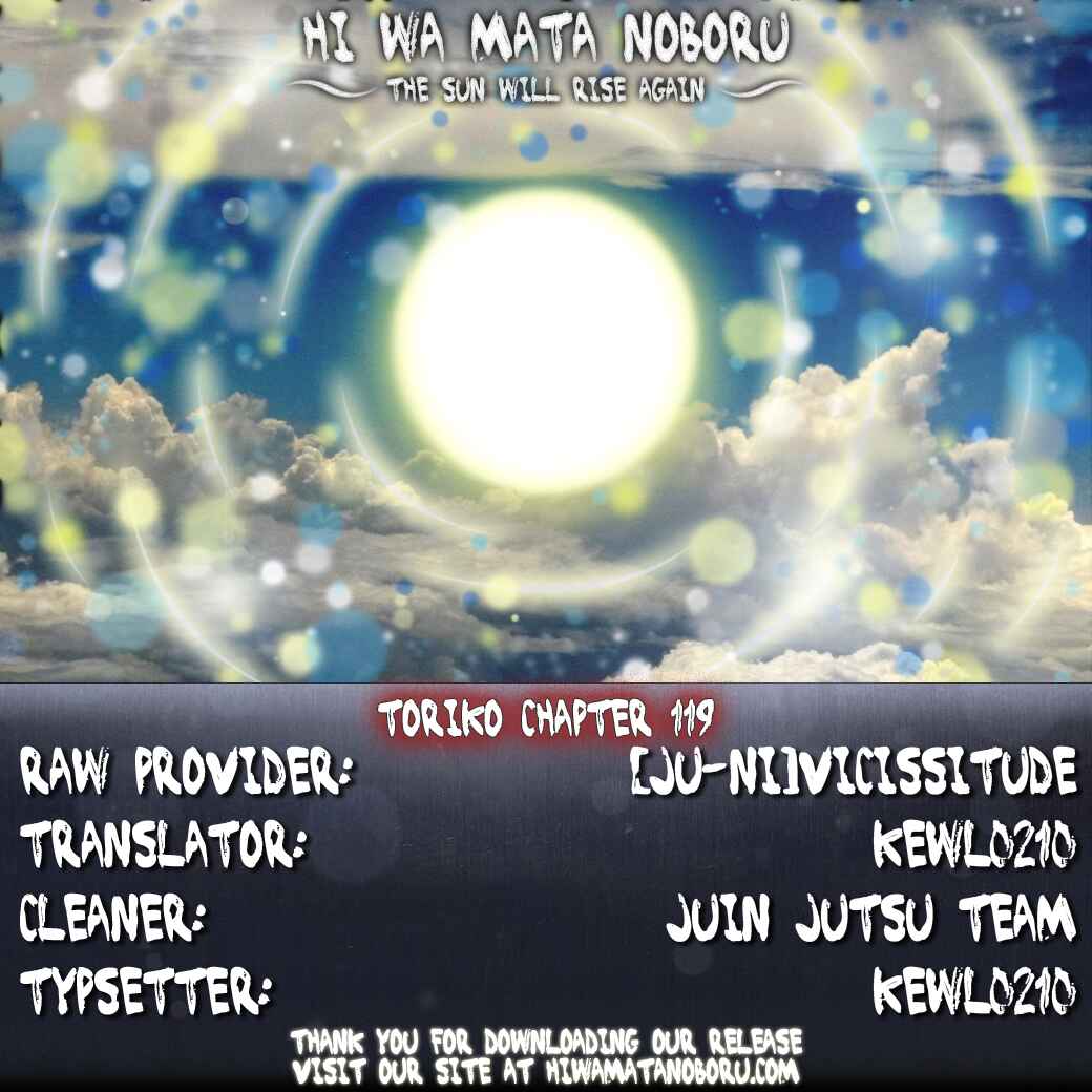 Page 20 Chapter 119 TORIKO
