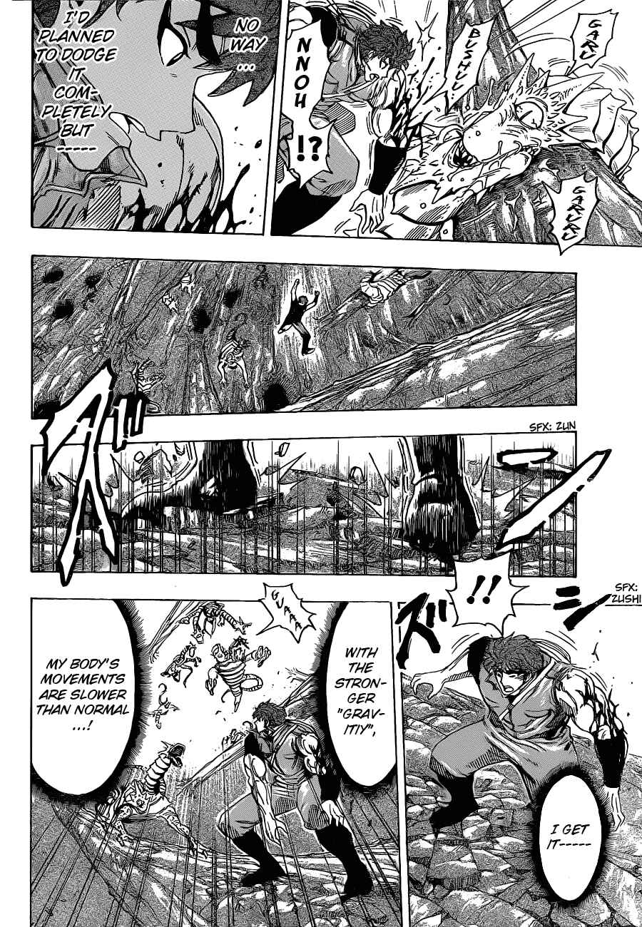 Page 4 Chapter 119 TORIKO