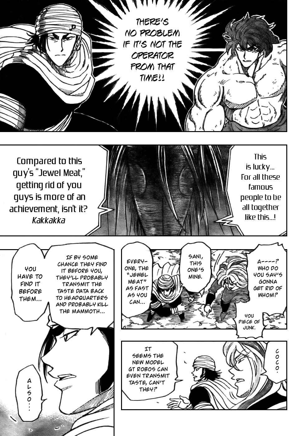 Page 15 Chapter 41 TORIKO