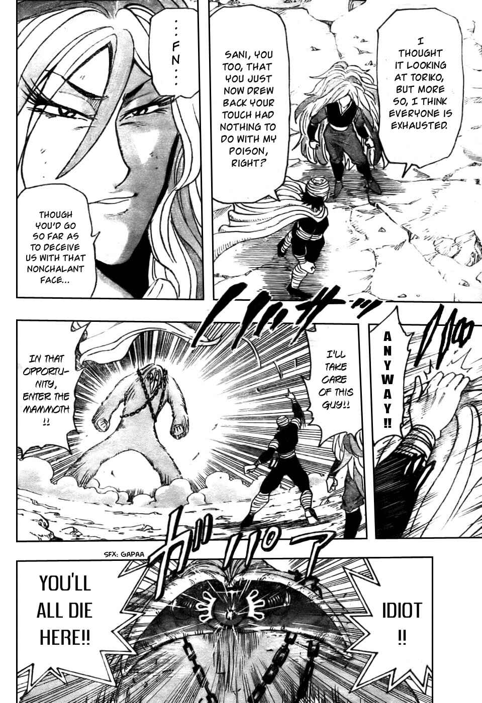Page 16 Chapter 41 TORIKO