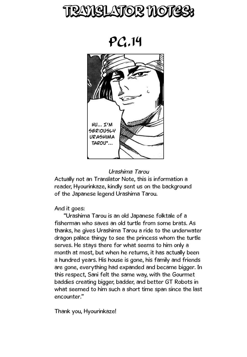 Page 20 Chapter 41 TORIKO