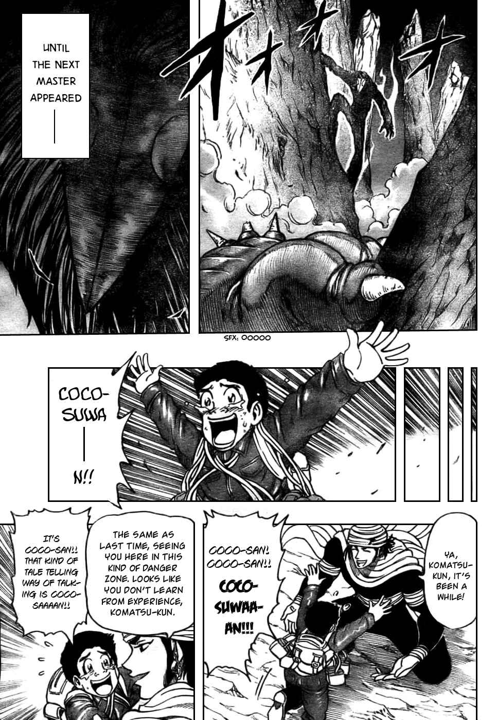 Page 5 Chapter 41 TORIKO
