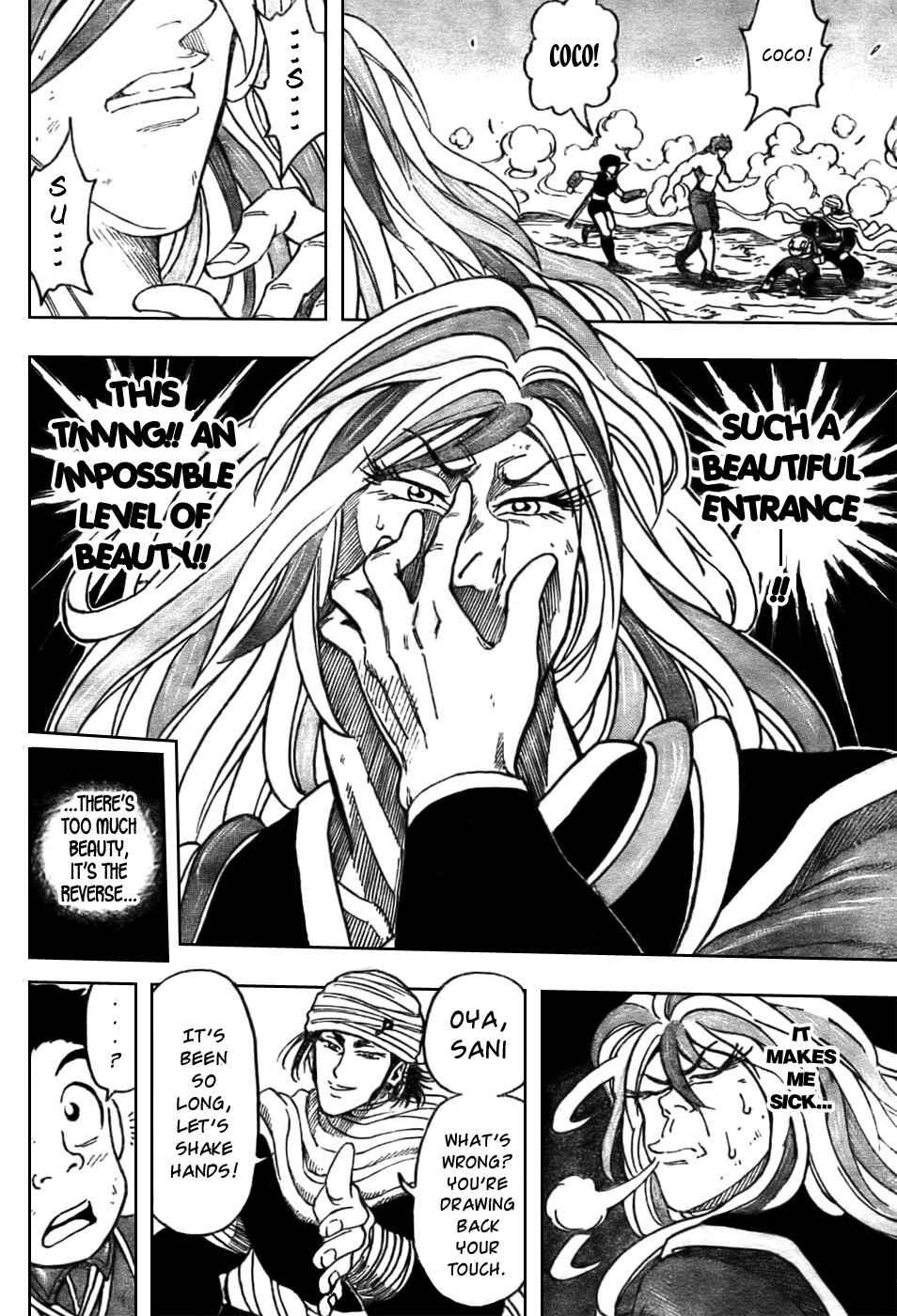 Page 6 Chapter 41 TORIKO