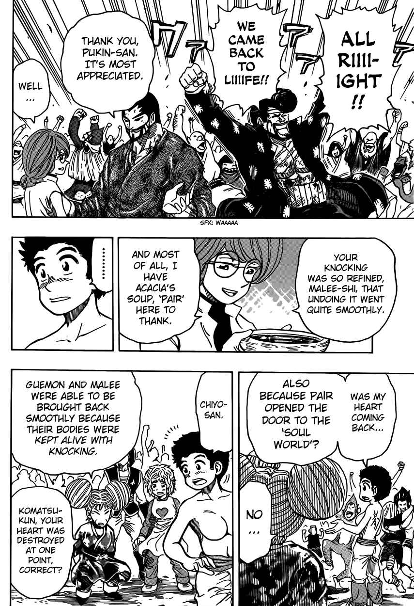 Page 11 Chapter 321 TORIKO