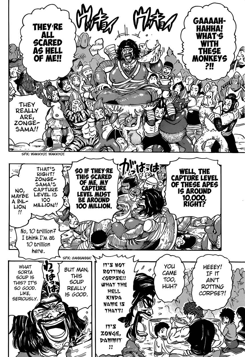 Page 15 Chapter 321 TORIKO