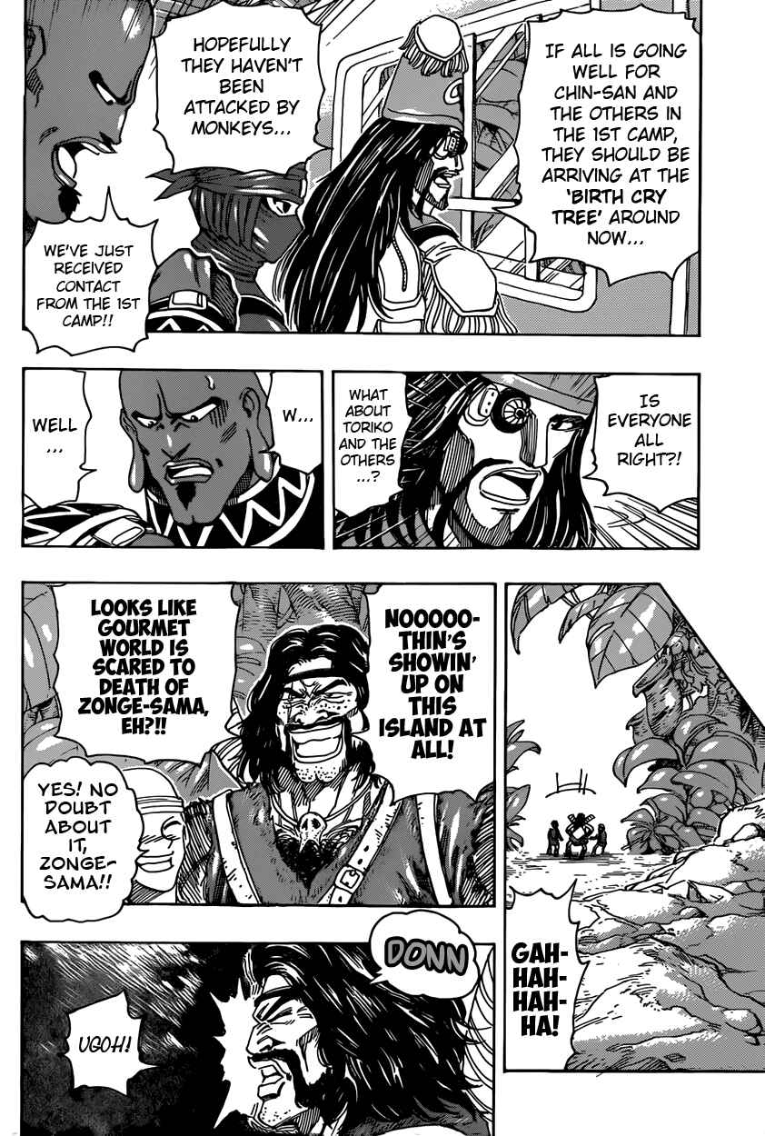 Page 2 Chapter 321 TORIKO