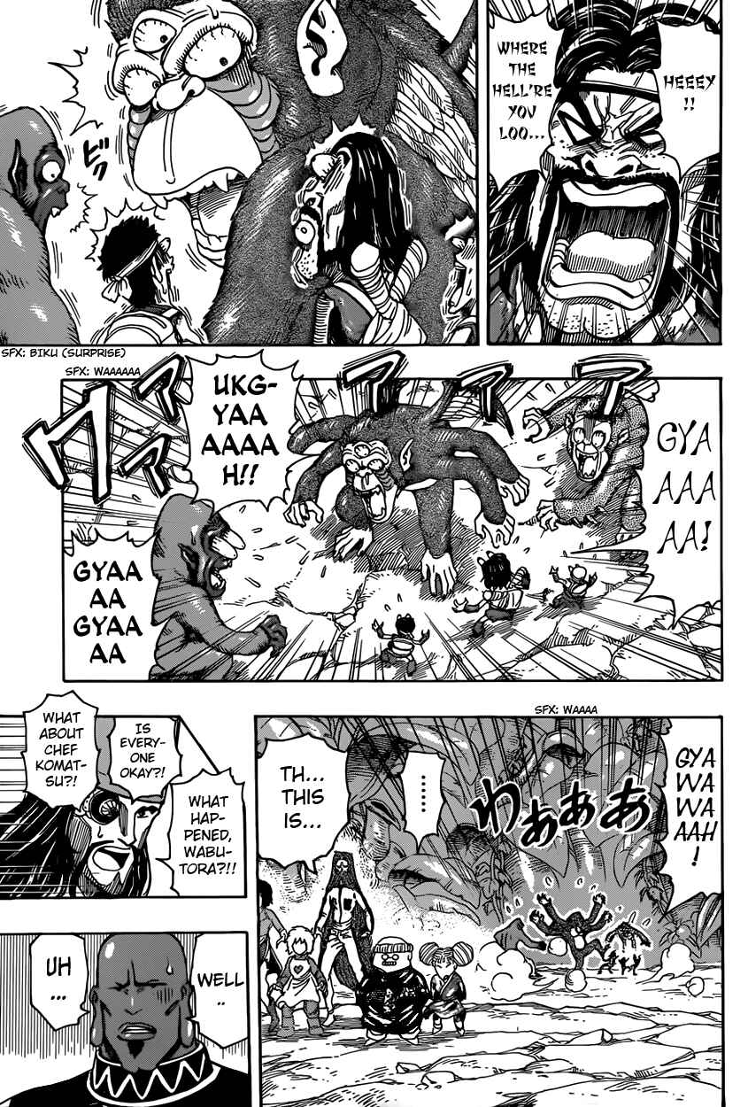 Page 3 Chapter 321 TORIKO
