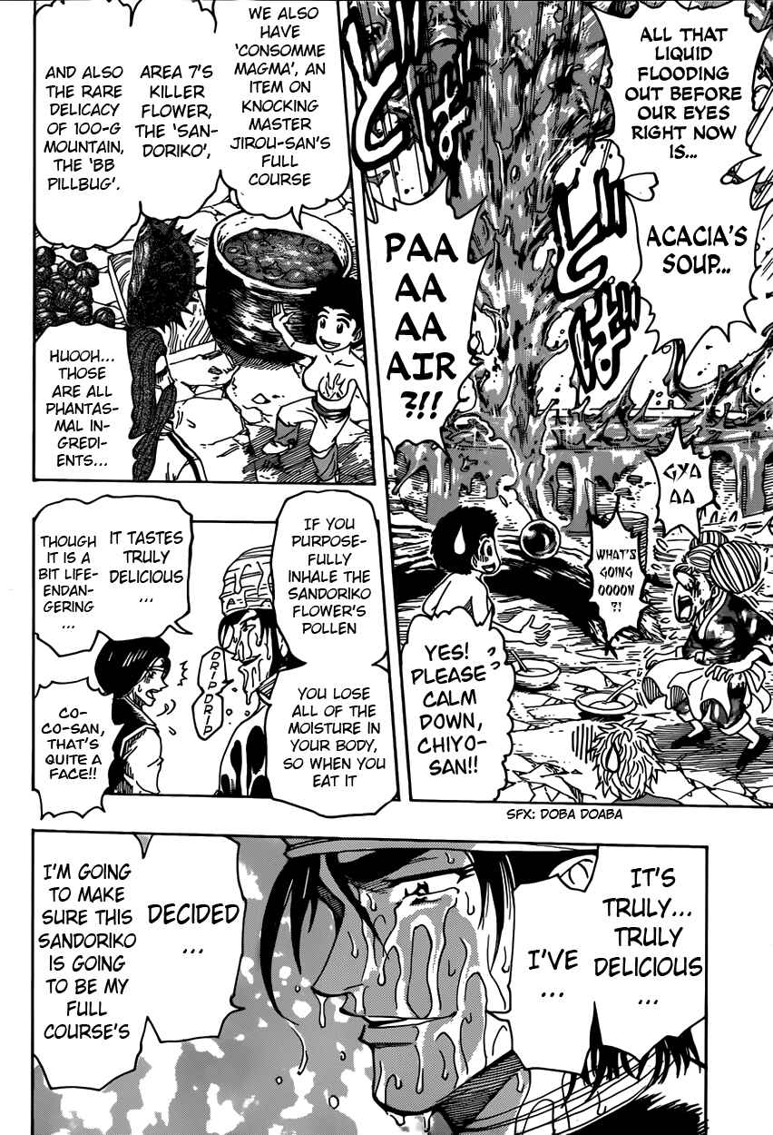 Page 5 Chapter 321 TORIKO