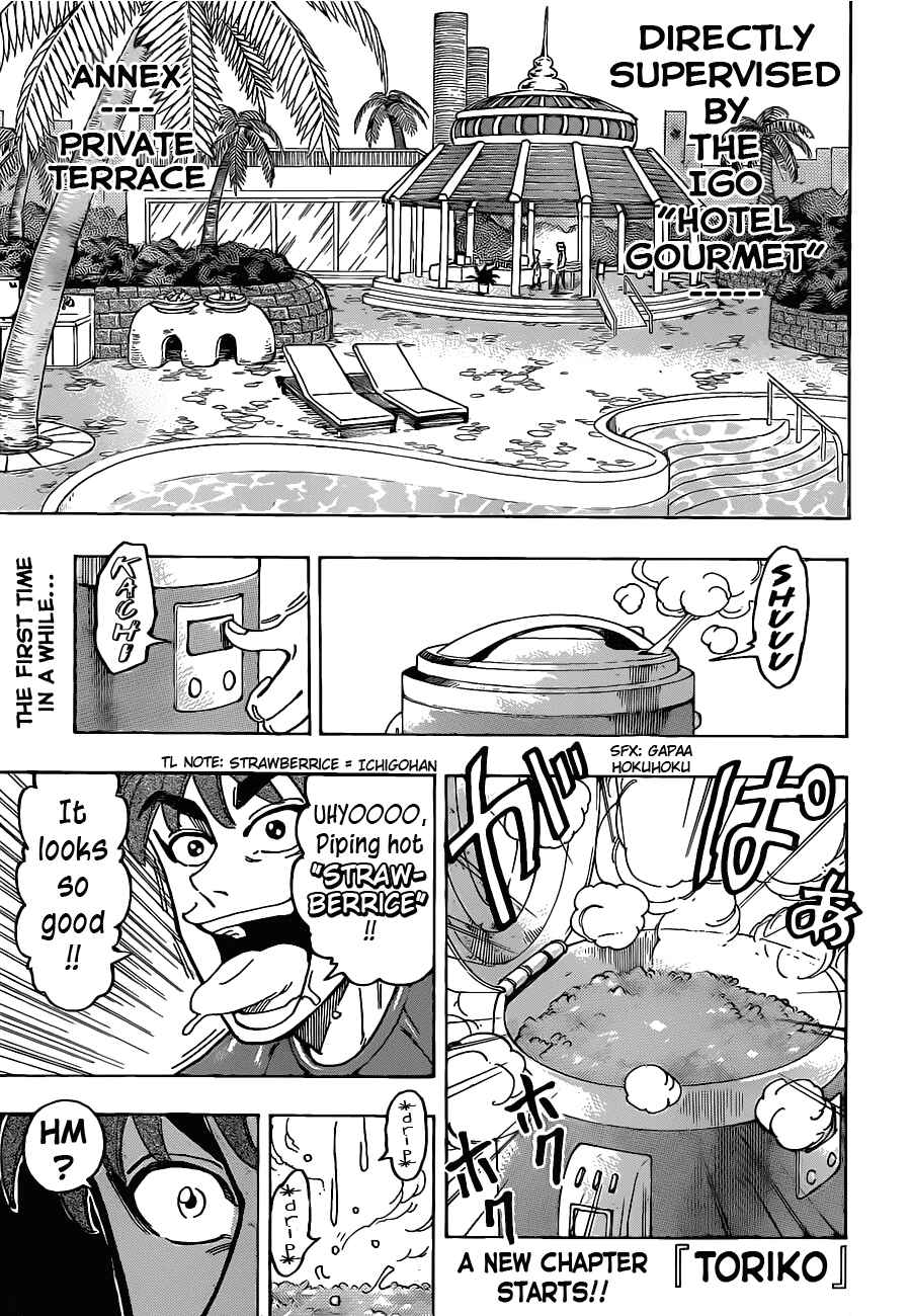 Page 1 Chapter 114 TORIKO