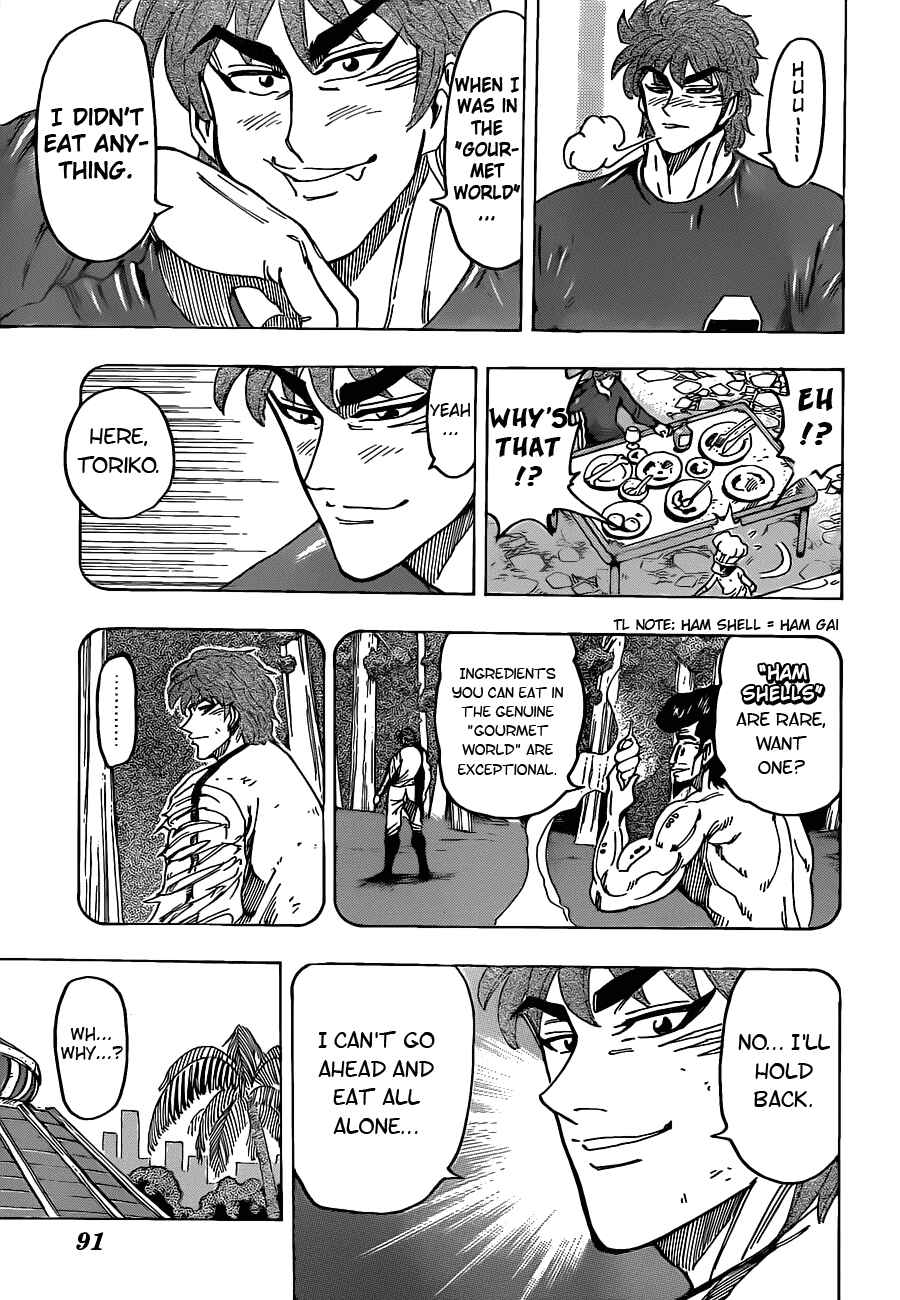 Page 11 Chapter 114 TORIKO