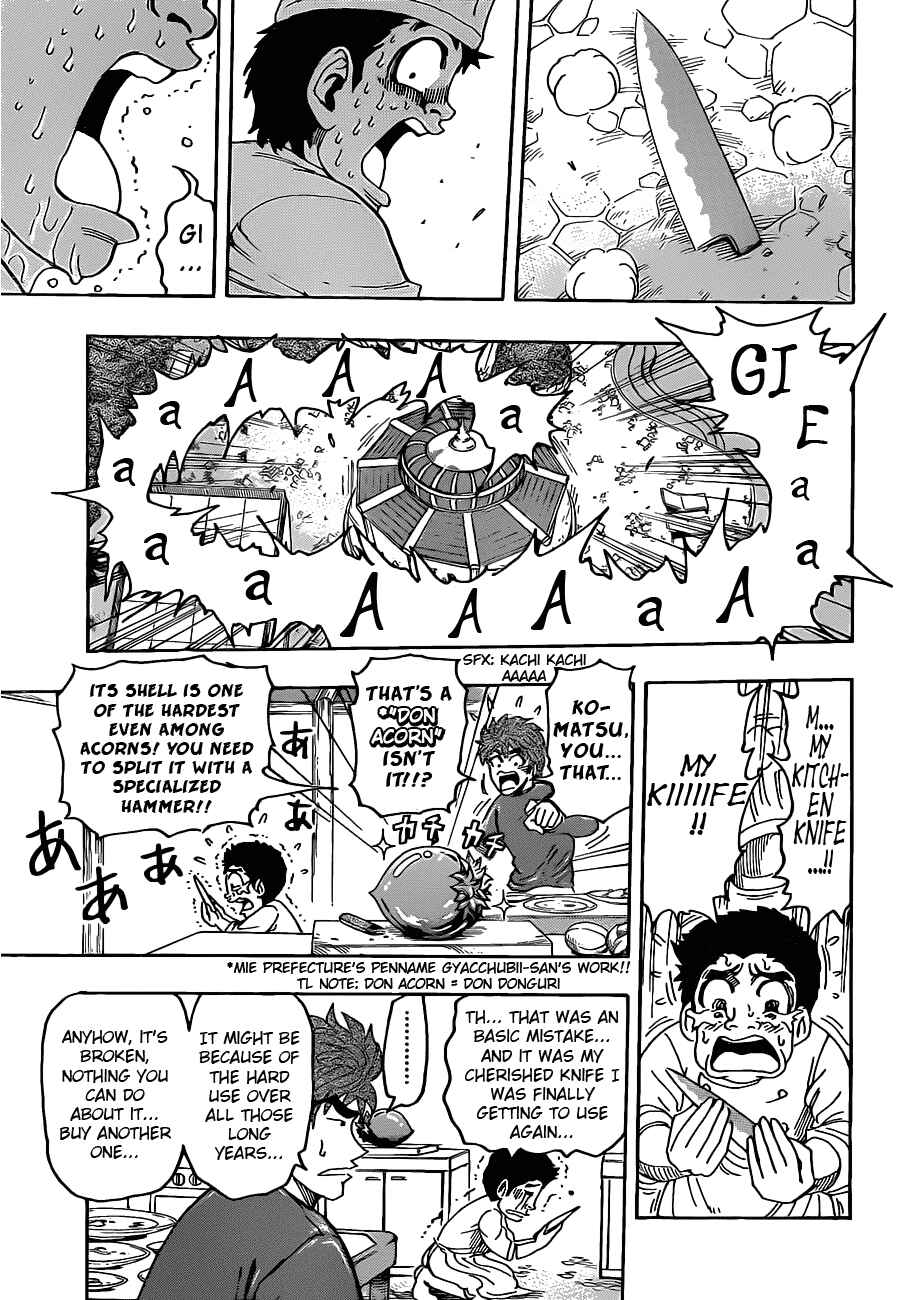 Page 15 Chapter 114 TORIKO