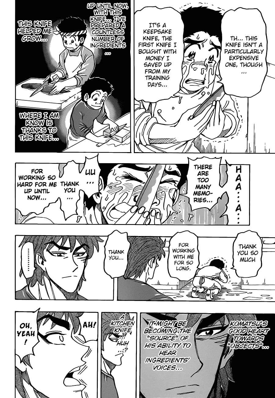 Page 16 Chapter 114 TORIKO
