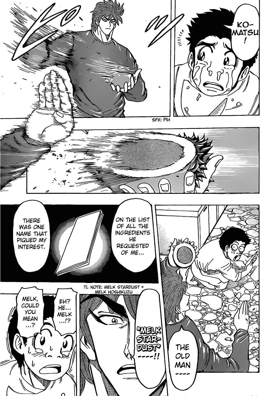 Page 17 Chapter 114 TORIKO